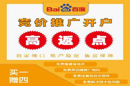 信息流广告运营案例：服装行业广告